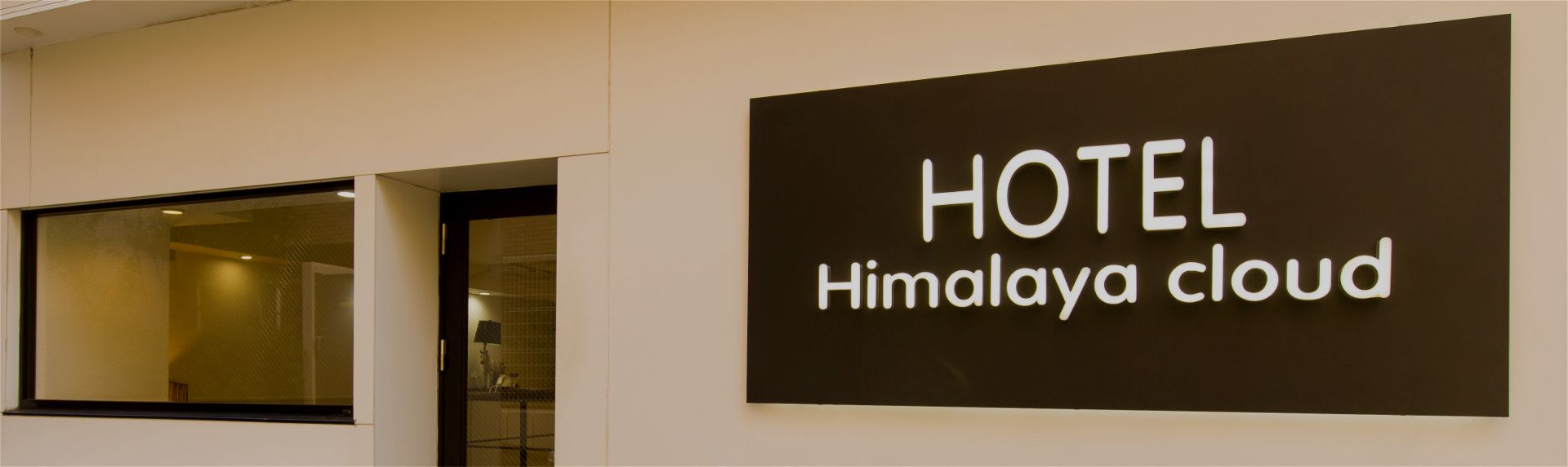 Himaraya Cloud HOTEL メインビジュアル